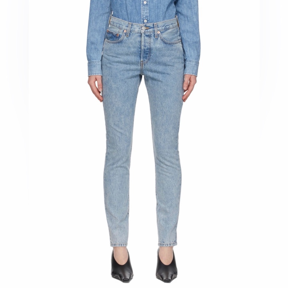 Wardrobe.NYC classic high rise bootcut